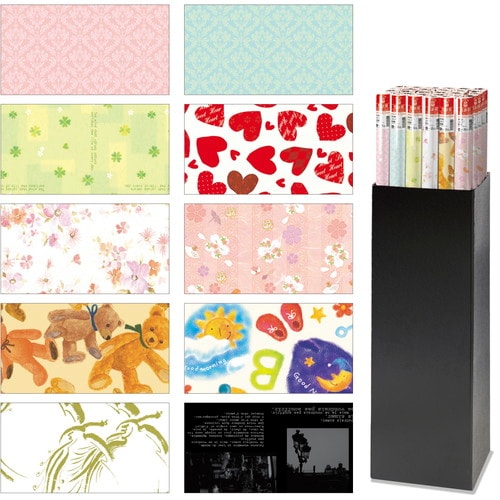 ロール包装紙 バラエティB3 10柄セット