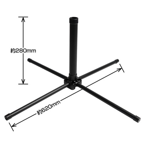 かんたんポールスタンド