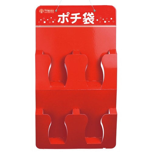 ポチ袋 4ポケットラックDS