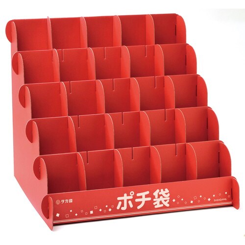 ポチ袋 25ポケット卓上DS