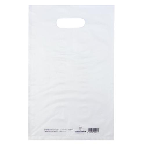 カラーポリ 半透明 220×350 B5用 50P