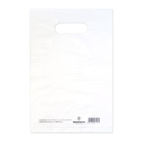 カラーポリ ホワイト 190×280 A5用 50