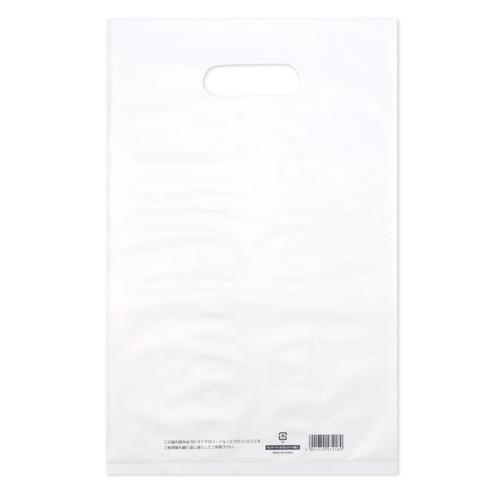 カラーポリ ホワイト 220×350 B5用 50