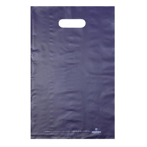 カラーポリ ネイビー 250×400 A4用 50