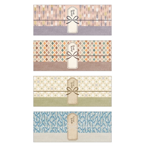 のしノートパール大RETROMODERN5冊入