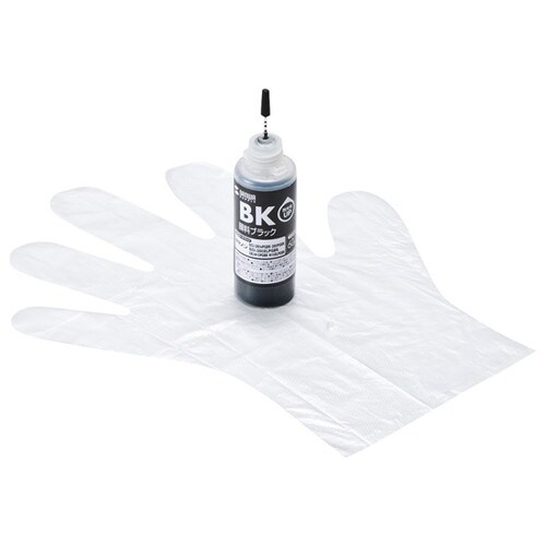 詰め替えインクBCI−380