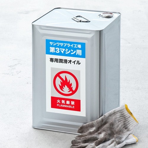 レーザープリンタ屋外用ラベル