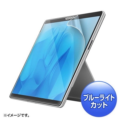 SurfacePro9用液晶保護フィルム