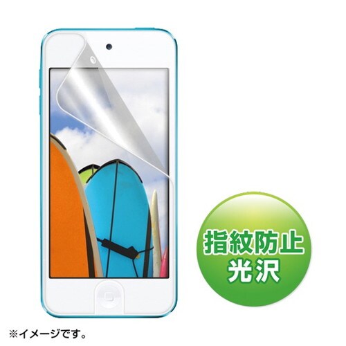 第7―5世代iPodtouch用液晶保護フィルム