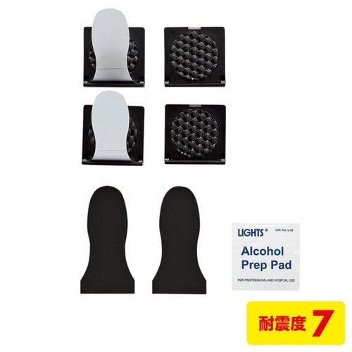 薄型テレビストッパーS