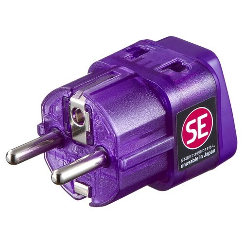 海外電源変換アダプタ エレプラグW−SE