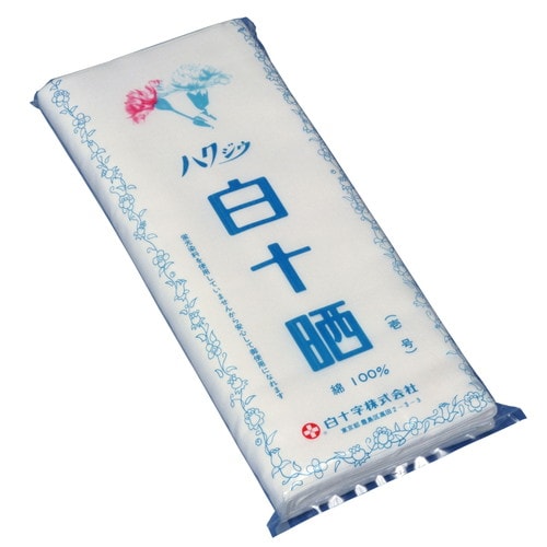 白十晒 1反入×50個