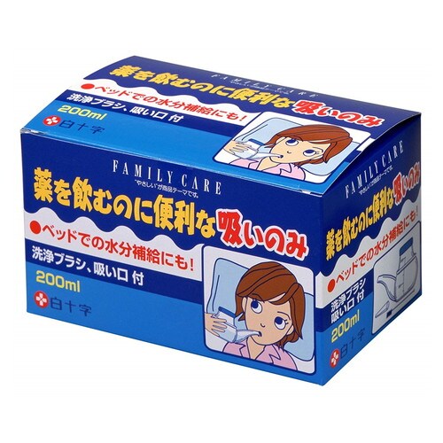 FC吸いのみ 箱入り×120個