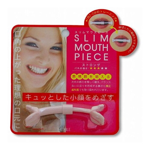 スリムマウスピース ストロング×100個