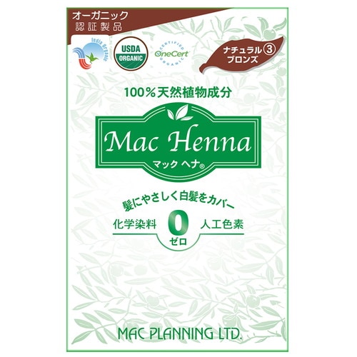 マックヘナハーバルヘアートリートメントブロンズ