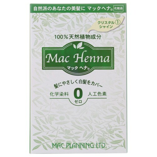 マックヘナハーバルヘアーTRクリスタルシャイン