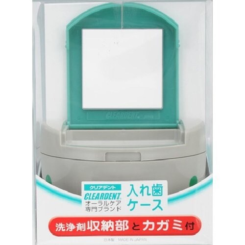 クリアデント 入れ歯ケース×72個