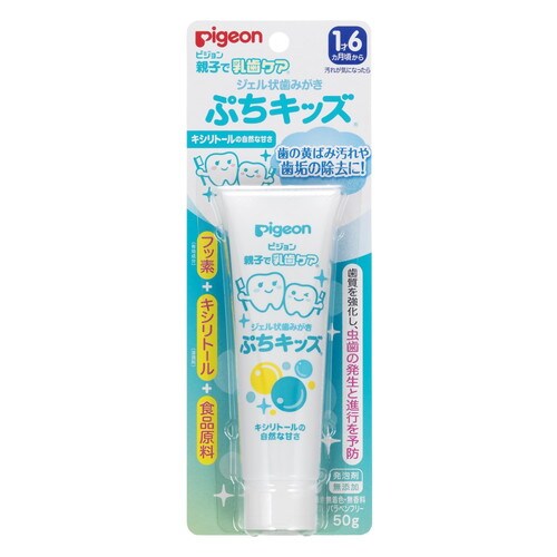 P.ジェル状歯みがき キシリ50G×60個