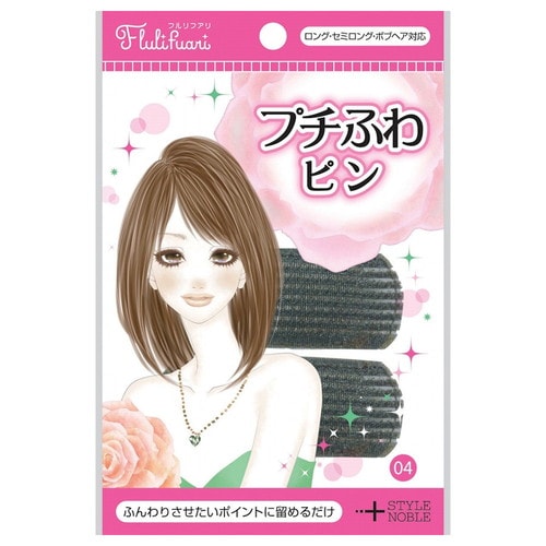 プチふわピン×96個