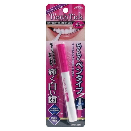 トゥースティック シャイン×120個