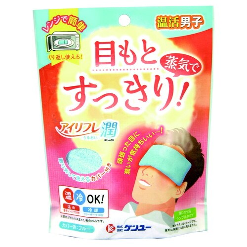 アイリフレ潤 ブルー×48個