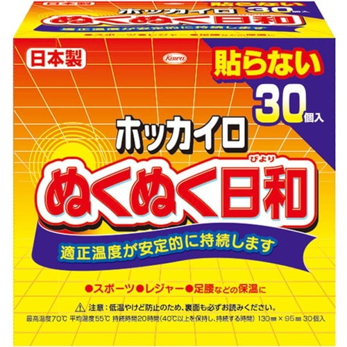 ぬくぬく日和貼らないレギュラー30個入×8個