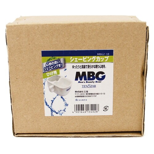 テンスター シェービングカップ MBG2−18