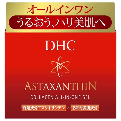 DHC アスタCオールインワンジェルSS80G