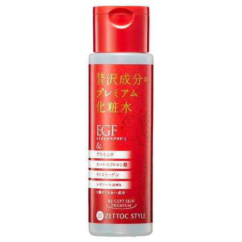 リセプトスキンプレミアム化粧水170ML×36個