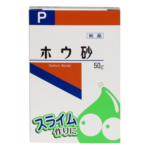ホウ砂(結晶)P 50G×200個