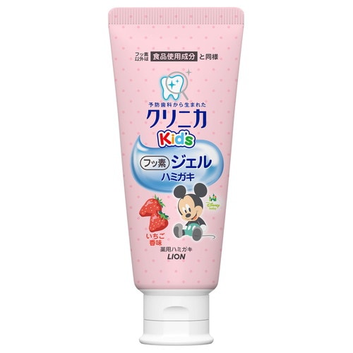 クリニカKidsジェルハミガキ いちご60G×60