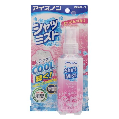 アイスノン シャツミストせっけんの香り100ML