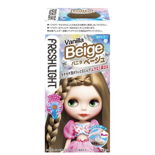 フレッシュライト泡カラー バニラベージュ×36個