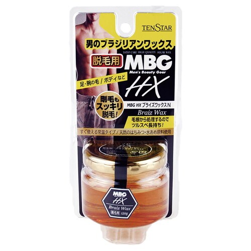 MBG HX脱毛用ブライズワックス×48個