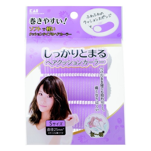 KQ3115しっかりとまるヘアクッションカーラーS