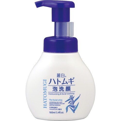 麗白 ハトムギ泡洗顔 本体160ML×48個