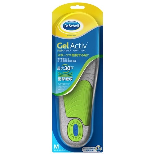 ジェルアクティブアクティブプラスM×24個