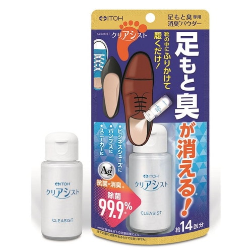 井藤漢方製薬足もと臭対策専用パウダークリアシスト