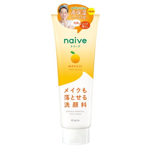 ナイーブ メイク落とし洗顔(ゆずセラミド配合)