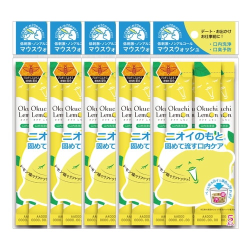 オクチレモン 5個パック×24個