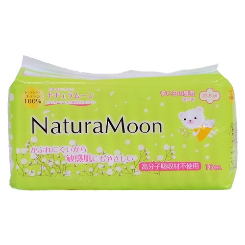 ナチュラムーン生理用品多い日の昼用羽つき16個
