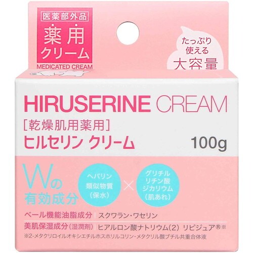 ヒルセリンクリーム100G×48個