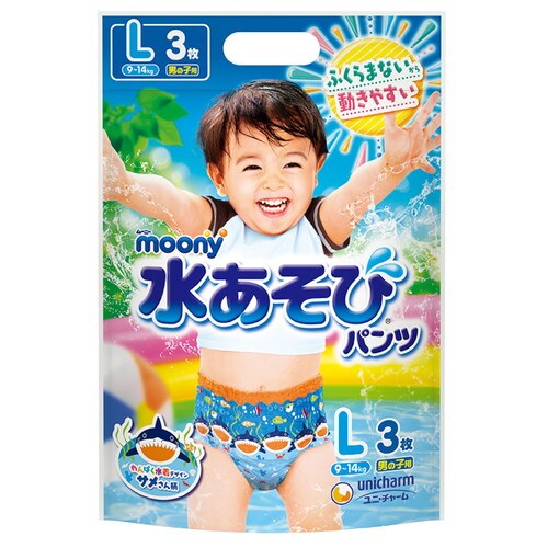 ムーニー水あそびパンツ男の子用L 3枚×8個
