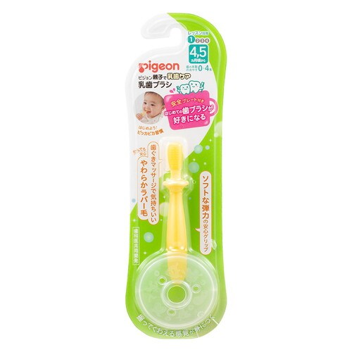 P.乳歯ブラシ レッスン段階1×100個