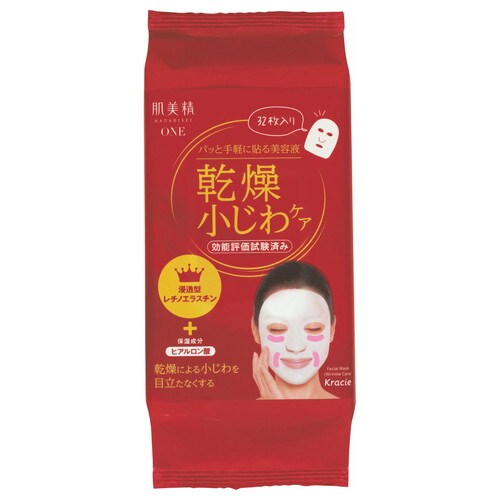 肌美精ONE リンクルケア 美容液マスク×24個