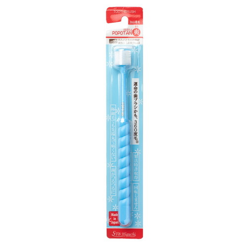 POPOTAN 爽 ふつう×120個