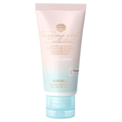 クシェルヨット ハンドクリーム シェルグラン