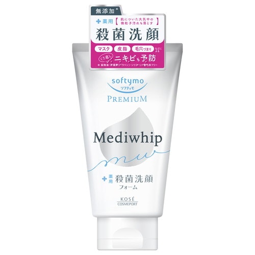 ソフティモ プレミアム メディホイップ 130G