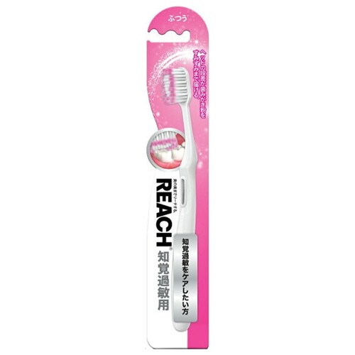 リーチ 知覚過敏歯ブラシ ふつう×72個