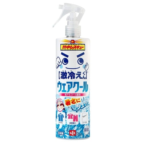 熱中レスキュー ウェアクール×20個